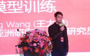 CHS2017，chinahadoopsummit2017北京站，中国Hadoop大数据技术峰会，展位，招商 China Hadoop Summit 2017 北京站
